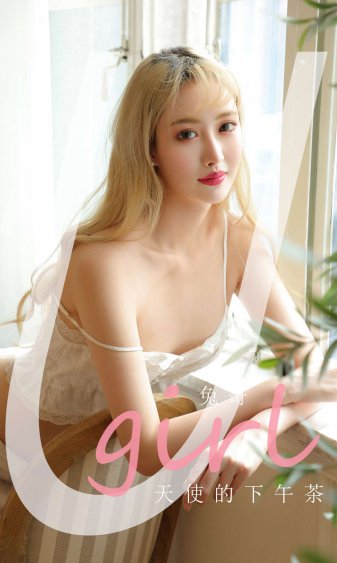 复仇者联盟4:终局之战