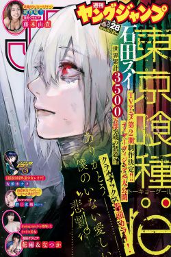 美女与帅哥亲嘴