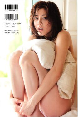 亚洲国产果果在线播放在线