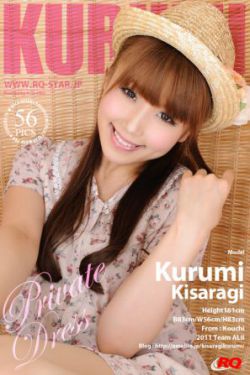 梦华录电视剧免费观看全集