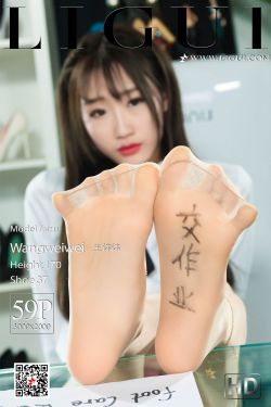 张译个人资料简介