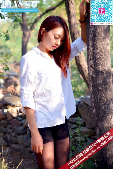 高手下山秦阳林霜舞免费阅读