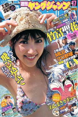 火影之穿成佐助