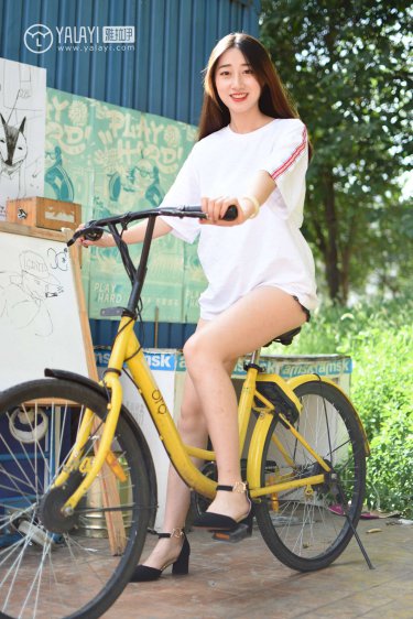 《欲望的火焰》