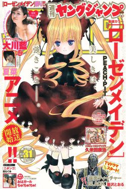 亚洲尺码最受欢迎的是哪些