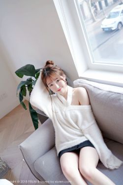 人妻被粗大猛进猛出69国产