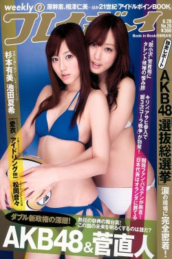 雷诺阿电影在线观看免费