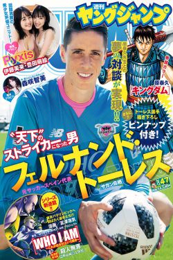 中国老太做受录像视频