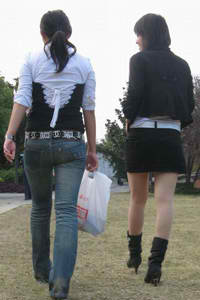 我的妻子的姐姐 电影